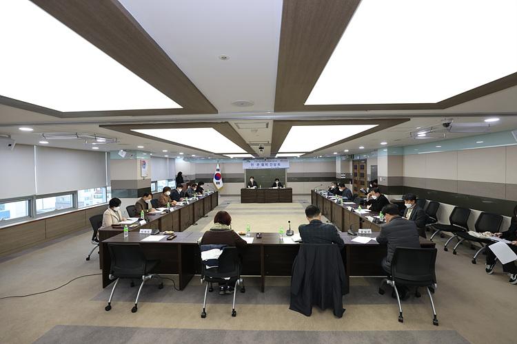 은평구청과 은평구사회복지협의회 민관협치 간담회 이미지